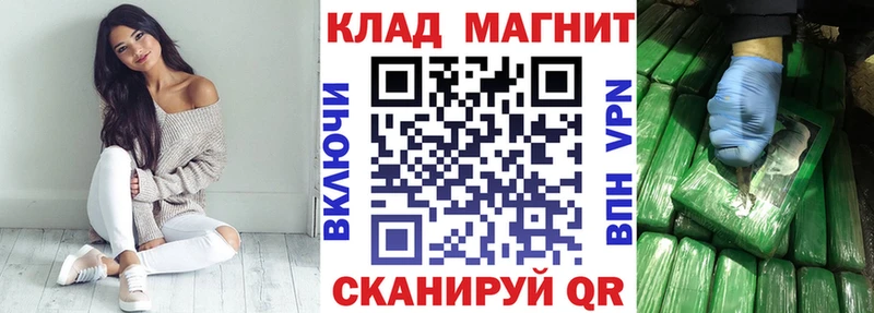 АМФЕТАМИН Трёхгорный