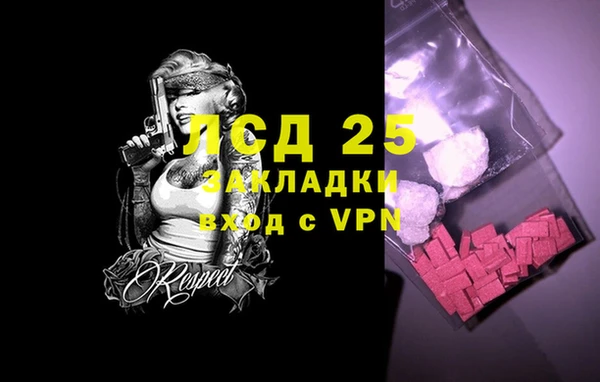 дмт Братск
