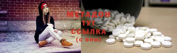 таблы Краснотурьинск