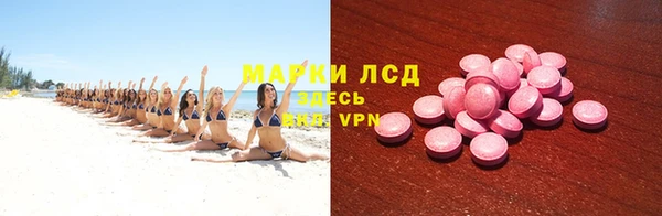 кокаин VHQ Великий Новгород