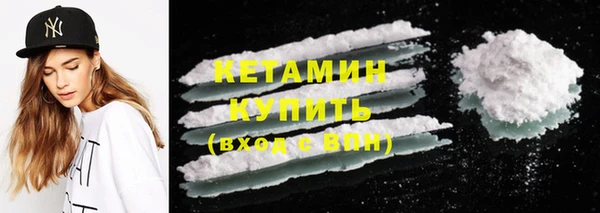 таблы Краснотурьинск