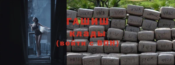 дурь Красноперекопск