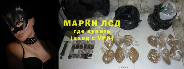 таблы Краснотурьинск