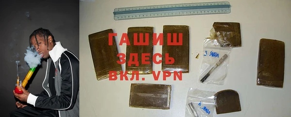 дурь Красноперекопск