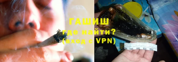 таблы Краснотурьинск