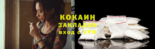 таблы Краснотурьинск