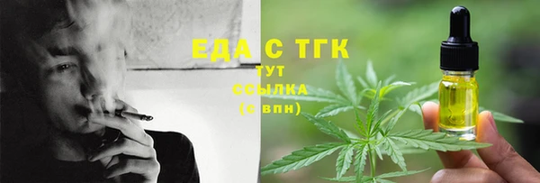 дурь Красноперекопск