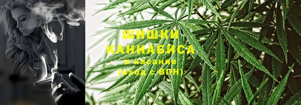 дурь Красноперекопск