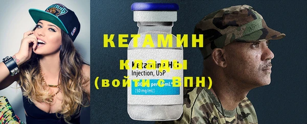 эйфоретик Краснослободск