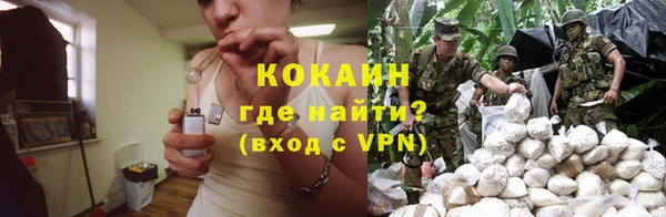 эйфоретик Краснослободск