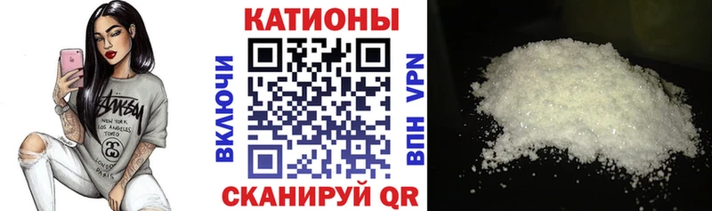 даркнет сайт  Трёхгорный  МЕФ кристаллы 